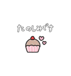 ちょいかわ×毎日の日常。♡*＊（個別スタンプ：30）