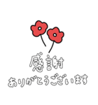 ちょいかわ×毎日の日常。♡*＊（個別スタンプ：34）