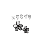 ちょいかわ×毎日の日常。♡*＊（個別スタンプ：35）