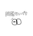 ちょいかわ×毎日の日常。♡*＊（個別スタンプ：36）
