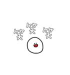 ちょいかわ×毎日の日常。♡*＊（個別スタンプ：37）