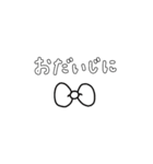 ちょいかわ×毎日の日常。♡*＊（個別スタンプ：39）