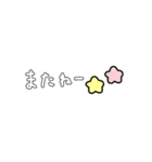 ちょいかわ×毎日の日常。♡*＊（個別スタンプ：40）