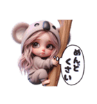 40個‼️【ネガティブ】  コアラちゃん（個別スタンプ：3）