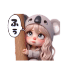 40個‼️【ネガティブ】  コアラちゃん（個別スタンプ：13）