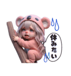 40個‼️【ネガティブ】  コアラちゃん（個別スタンプ：19）