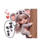 40個‼️【ネガティブ】  コアラちゃん（個別スタンプ：20）