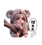 40個‼️【ネガティブ】  コアラちゃん（個別スタンプ：22）