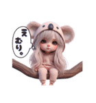 40個‼️【ネガティブ】  コアラちゃん（個別スタンプ：24）