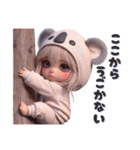 40個‼️【ネガティブ】  コアラちゃん（個別スタンプ：27）