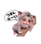 40個‼️【ネガティブ】  コアラちゃん（個別スタンプ：32）