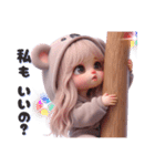 40個‼️【ネガティブ】  コアラちゃん（個別スタンプ：36）