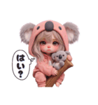 40個‼️【ネガティブ】  コアラちゃん（個別スタンプ：38）