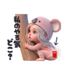 40個‼️【ネガティブ】  コアラちゃん（個別スタンプ：39）