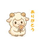 【睡眠応援】ふわふわ羊のちびキャラ（個別スタンプ：3）