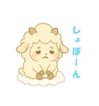 【睡眠応援】ふわふわ羊のちびキャラ（個別スタンプ：13）