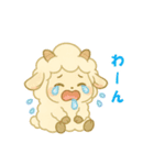 【睡眠応援】ふわふわ羊のちびキャラ（個別スタンプ：14）
