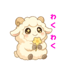 【睡眠応援】ふわふわ羊のちびキャラ（個別スタンプ：18）