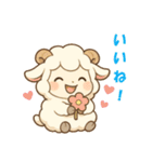 【睡眠応援】ふわふわ羊のちびキャラ（個別スタンプ：20）