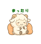 【睡眠応援】ふわふわ羊のちびキャラ（個別スタンプ：22）