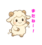 【睡眠応援】ふわふわ羊のちびキャラ（個別スタンプ：23）