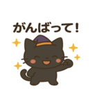 ハロウィン黒猫コウモリうさぎのスタンプ（個別スタンプ：2）