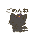 ハロウィン黒猫コウモリうさぎのスタンプ（個別スタンプ：3）