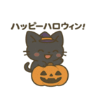 ハロウィン黒猫コウモリうさぎのスタンプ（個別スタンプ：4）