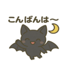 ハロウィン黒猫コウモリうさぎのスタンプ（個別スタンプ：6）