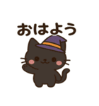 ハロウィン黒猫コウモリうさぎのスタンプ（個別スタンプ：8）