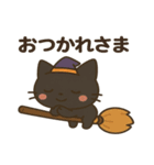 ハロウィン黒猫コウモリうさぎのスタンプ（個別スタンプ：10）