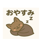 ハロウィン黒猫コウモリうさぎのスタンプ（個別スタンプ：11）