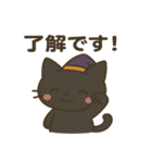 ハロウィン黒猫コウモリうさぎのスタンプ（個別スタンプ：12）