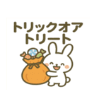 ハロウィン黒猫コウモリうさぎのスタンプ（個別スタンプ：14）