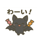 ハロウィン黒猫コウモリうさぎのスタンプ（個別スタンプ：15）