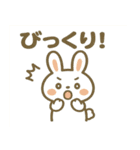 ハロウィン黒猫コウモリうさぎのスタンプ（個別スタンプ：16）
