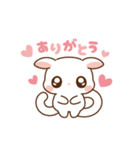 ももんちぃスタンプ No.1（個別スタンプ：2）