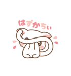 ももんちぃスタンプ No.1（個別スタンプ：4）