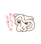 ももんちぃスタンプ No.1（個別スタンプ：5）