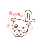 ももんちぃスタンプ No.1（個別スタンプ：6）