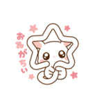 ももんちぃスタンプ No.1（個別スタンプ：7）