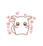 ももんちぃスタンプ No.1（個別スタンプ：13）