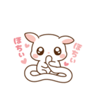 ももんちぃスタンプ No.1（個別スタンプ：15）