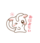 ももんちぃスタンプ No.1（個別スタンプ：18）