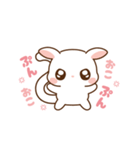 ももんちぃスタンプ No.1（個別スタンプ：21）
