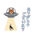 [ありがとうございます専用]UFOで宇宙犬3（個別スタンプ：2）