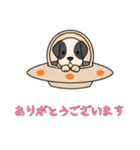 [ありがとうございます専用]UFOで宇宙犬3（個別スタンプ：9）