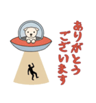 [ありがとうございます専用]UFOで宇宙犬2（個別スタンプ：10）