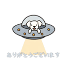 [ありがとうございます専用]UFOで宇宙犬2（個別スタンプ：14）