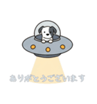 [ありがとうございます専用]UFOで宇宙犬2（個別スタンプ：15）